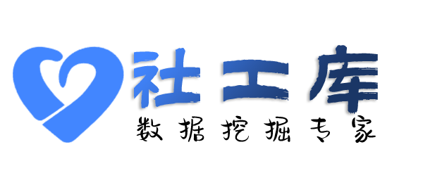 立刻查女友